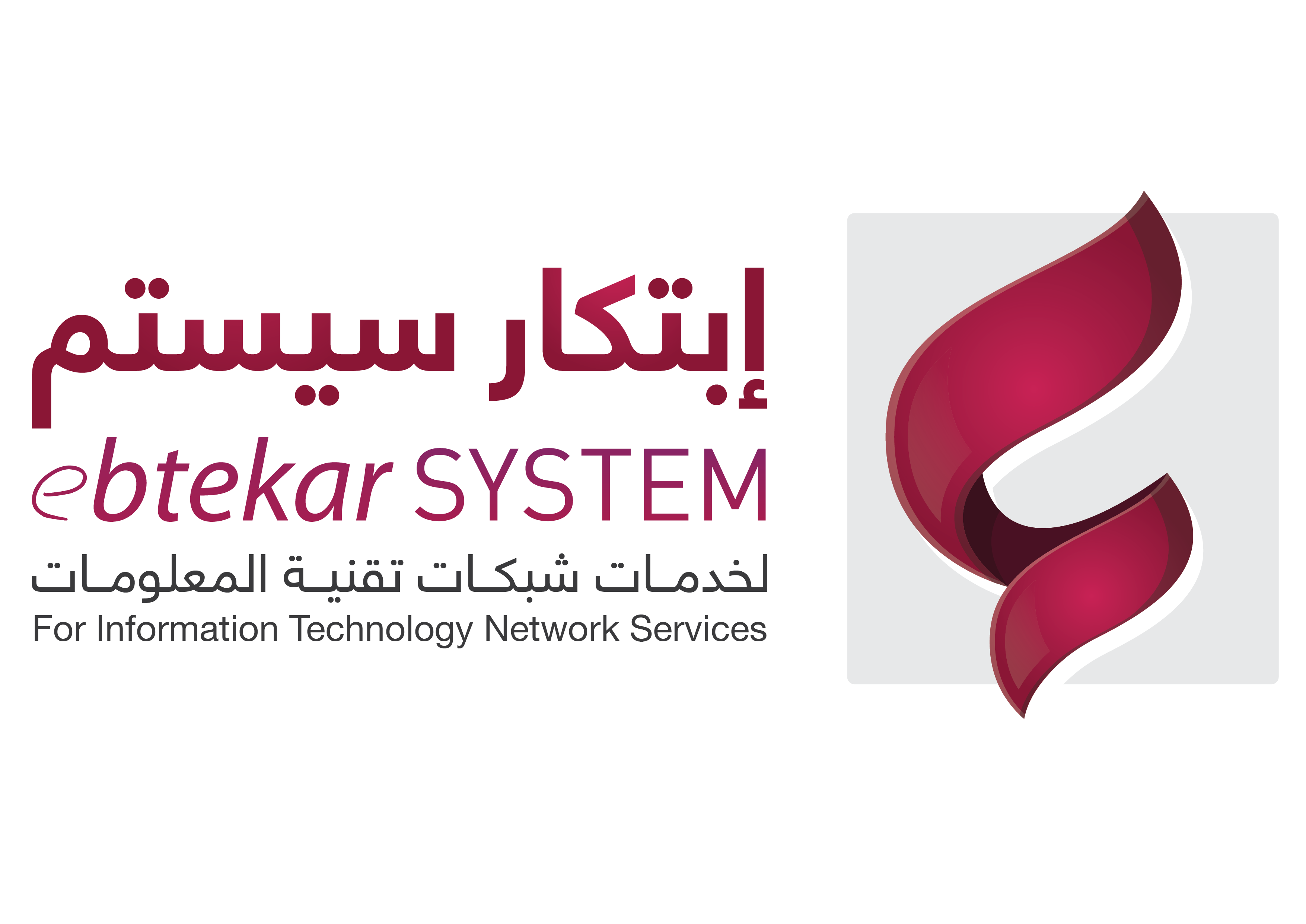 Ebtekar logo